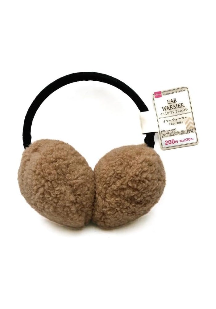 Daiso ديسو واقيات الأذن - بني ناعم وذو ملمس رقيق - Image 1